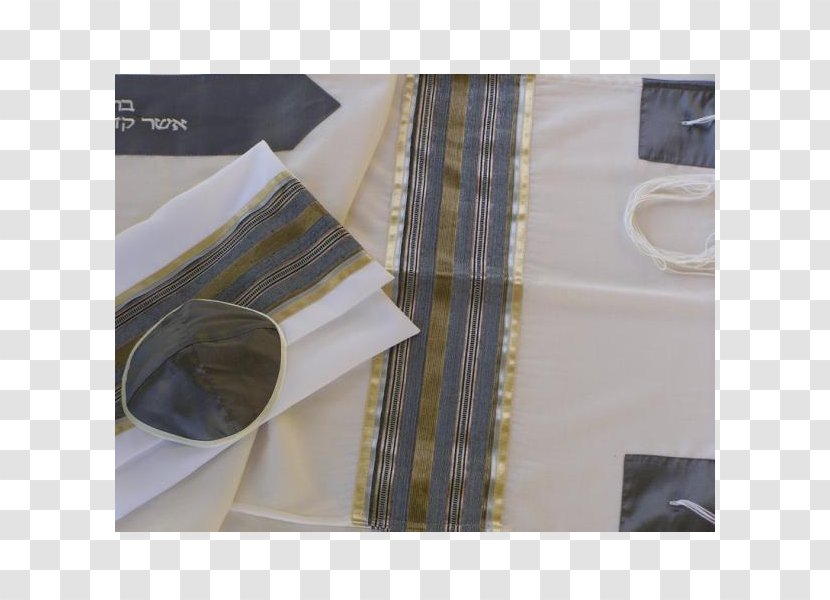 Tablecloth Tallit Textile Bar And Bat Mitzvah Brown - Boy - Mitzva Transparent PNG