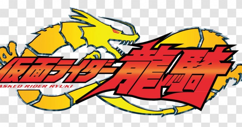 Kamen Rider Series Television Show Tokusatsu Logo Transparent PNG