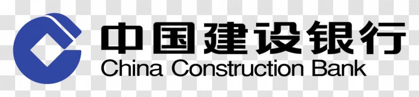 China Construction Bank Commercial Of Logo - Merchants Transparent PNG