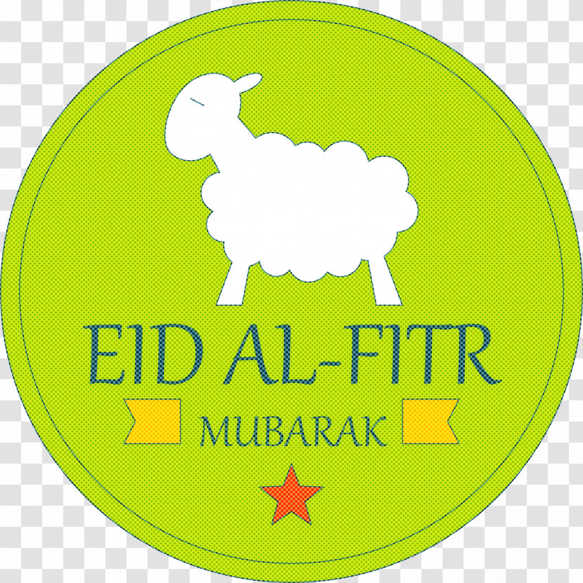 EID AL FITR Transparent PNG