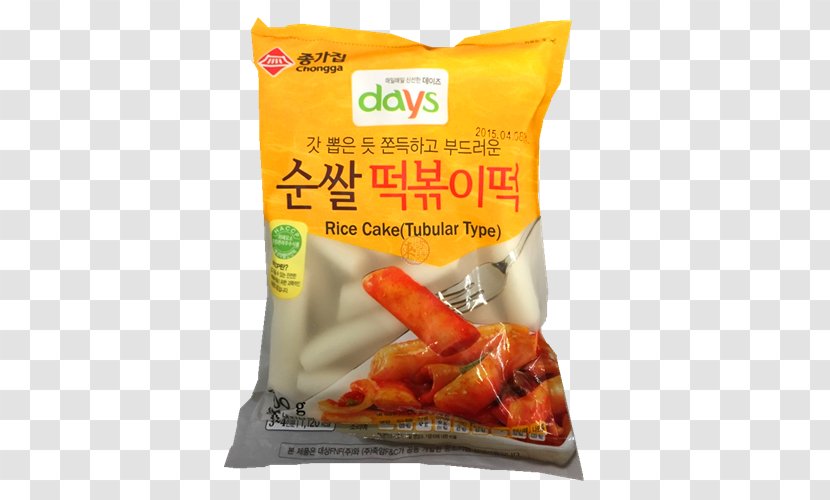 Condiment Rice Cake Food - Koreans Transparent PNG