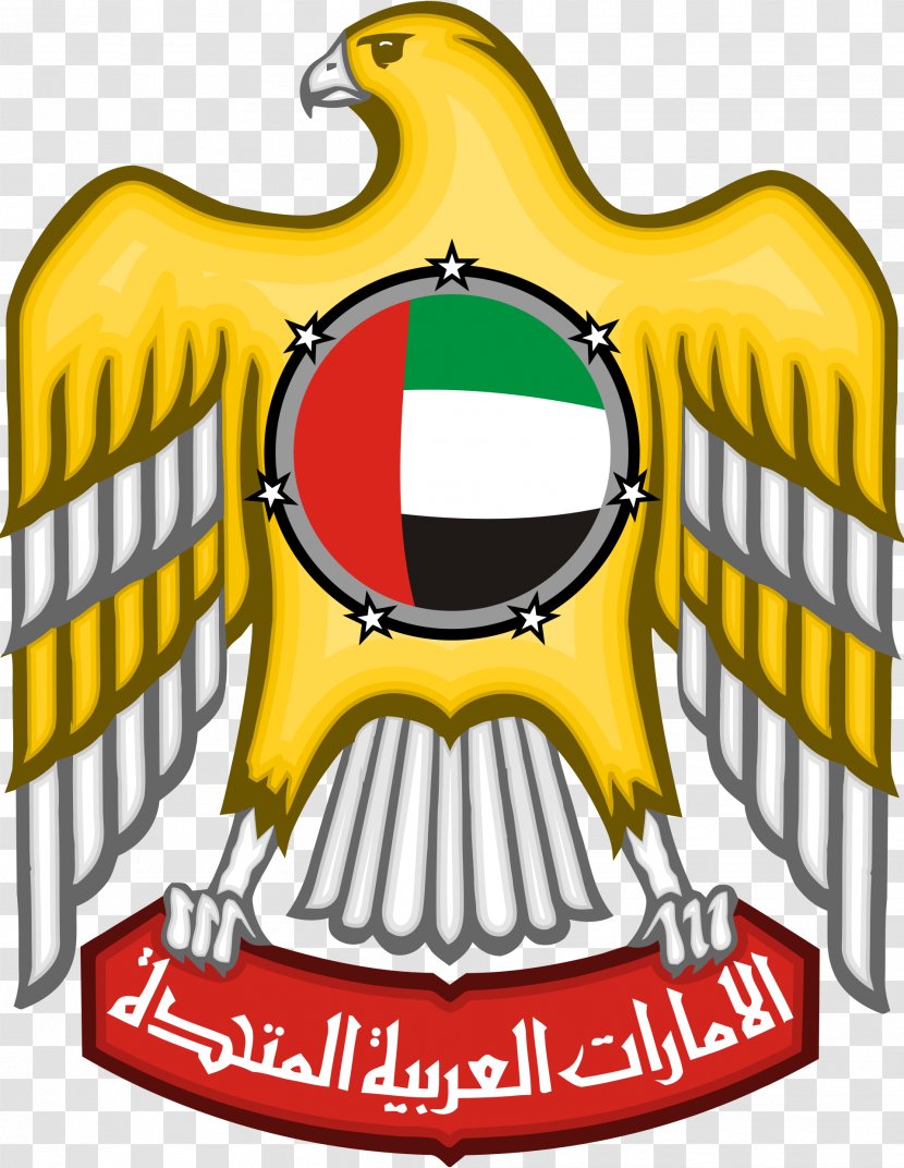 Dubai Abu Dhabi Emblem Of The United Arab Emirates National Flag - Symbol - Uae Transparent PNG
