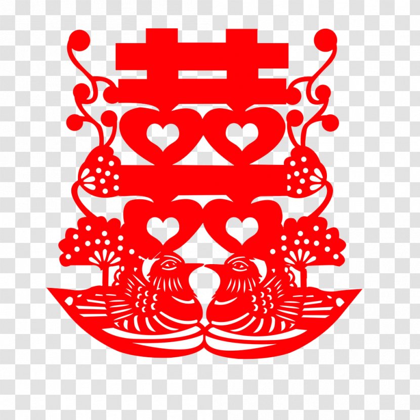 Hot Pot Double Happiness Papercutting Mandarin Duck Marriage - Heart - Paper-cut Married Transparent PNG