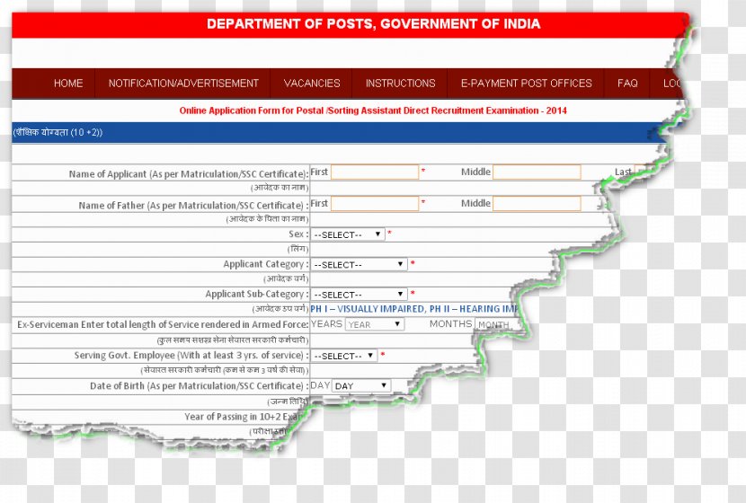 Document Line - Diagram - Recruitment Notice Transparent PNG