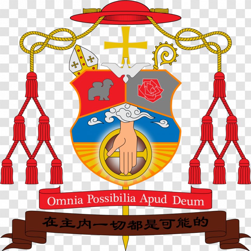 Coat Of Arms Bishop Siebmachers Wappenbuch Armoriale Dei Vescovi Italiani Wikimedia Commons - Gui Transparent PNG