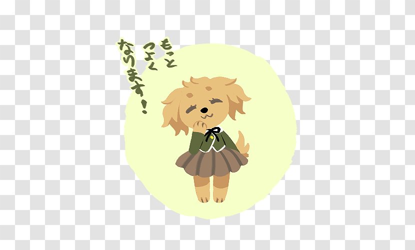 Canidae Dog Character Clip Art - Smile Transparent PNG