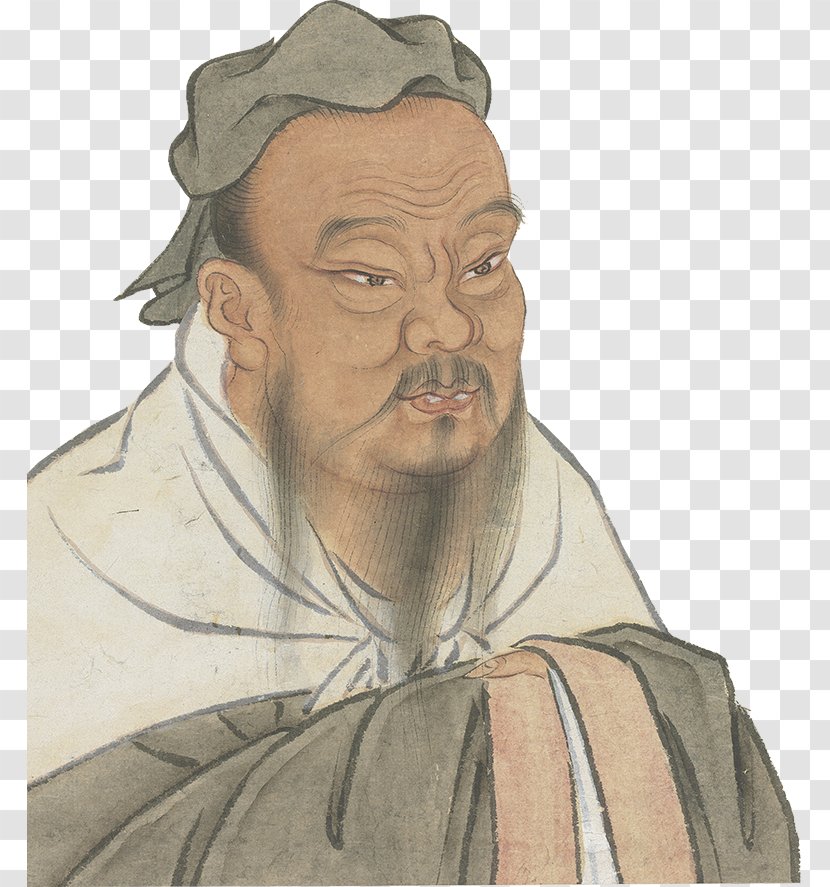 Confucius Analects Doctrine Of The Mean Taking Back Philosophy: A Multicultural Manifesto China Transparent PNG