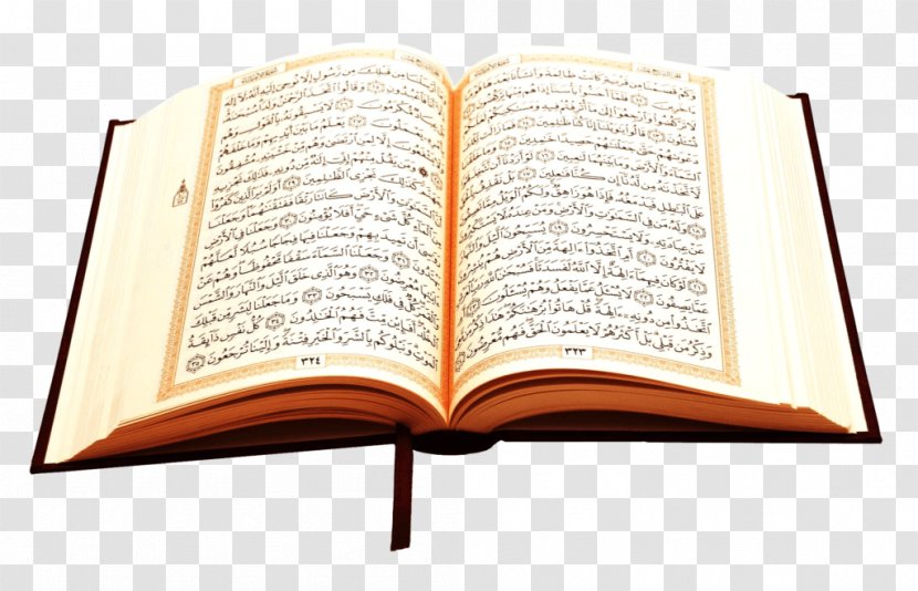 Islamic View - Al Imran - Book Text Transparent PNG