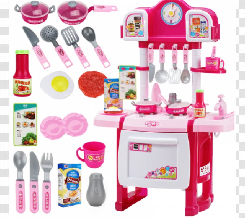 Toy Child Taobao Kitchen Home Appliance Transparent PNG