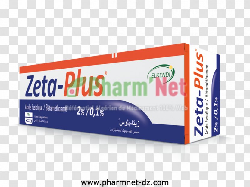 Cream Salve Pharmaceutical Drug Hydrocortisone Saidal - Mbarek Transparent PNG