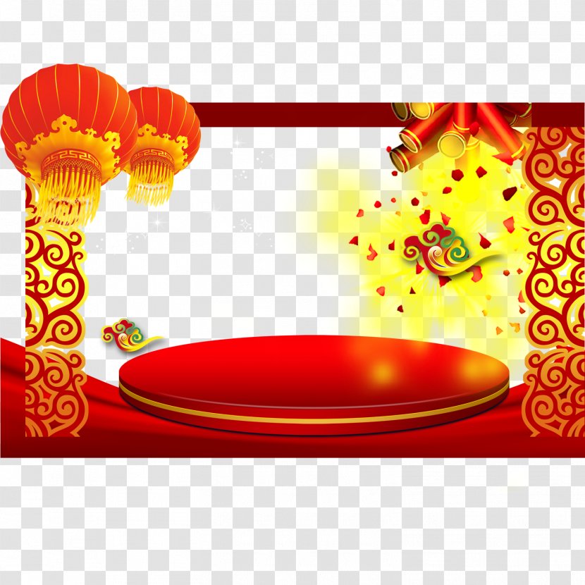 Download Chinese New Year Computer File - Flower - Air China Wind Festive Border Transparent PNG
