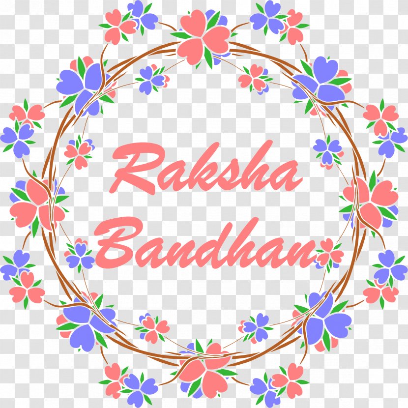 2018 Happy Raksha Bandhan. - Floral Design - Visual Arts Transparent PNG