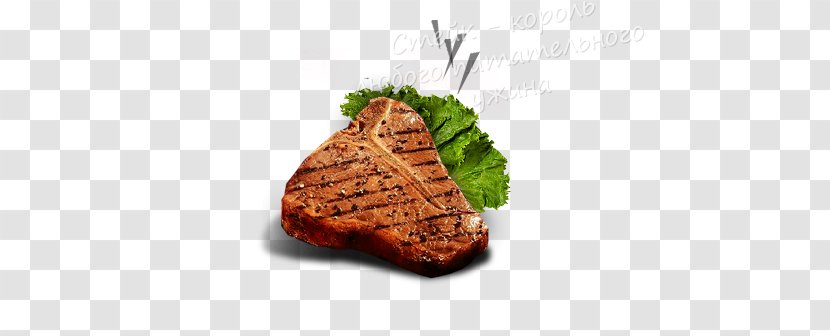 Sirloin Steak Chophouse Restaurant Beefsteak Barbecue - Rib Eye Transparent PNG