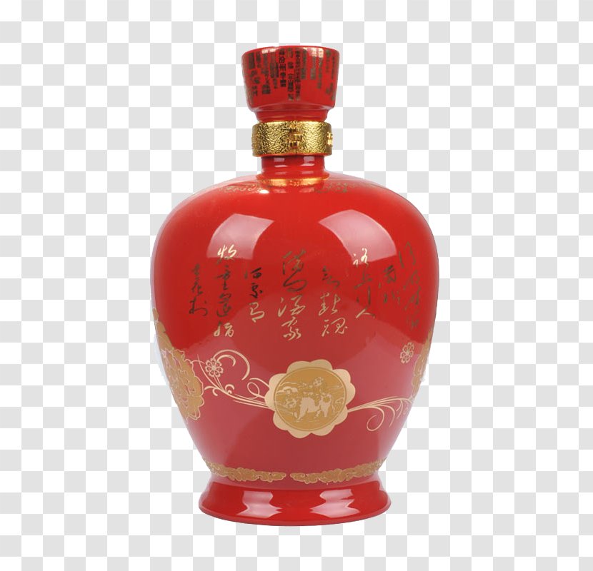 Red Wine Baijiu Xinghuacunzhen Liqueur Alcoholic Drink - Banquet Fen Transparent PNG