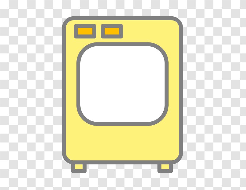 Clip Art Image Screenshot Car - Auto Detailing - Yellow Transparent PNG