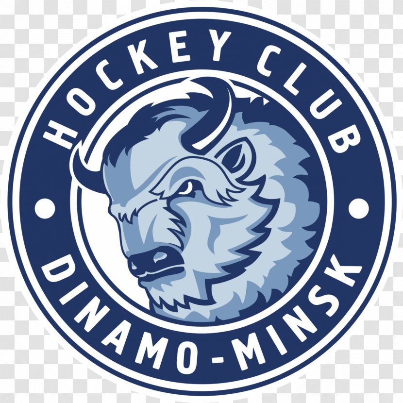 Dinamo Stadium HC Minsk Lokomotiv Yaroslavl FC 2016–17 KHL Season - Ice Hockey Transparent PNG