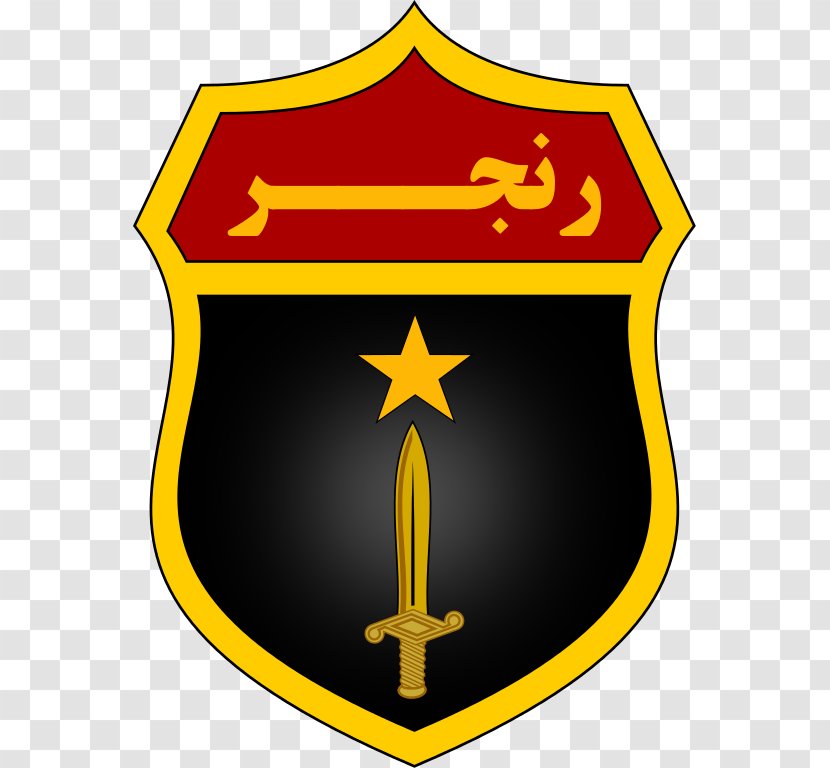 Iran–Iraq War Islamic Republic Of Iran Army Ground Forces Navy Transparent PNG