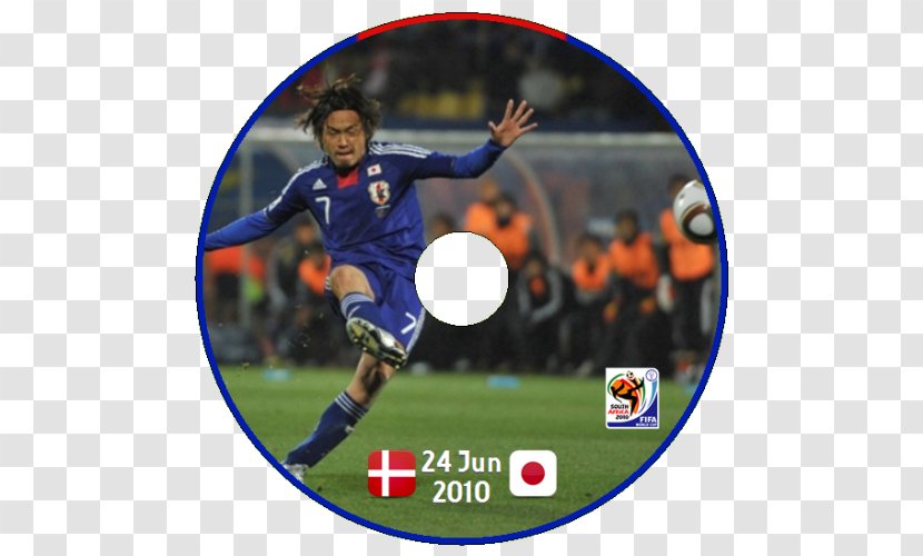 Football Tournament Japan Championship - Soccer Transparent PNG