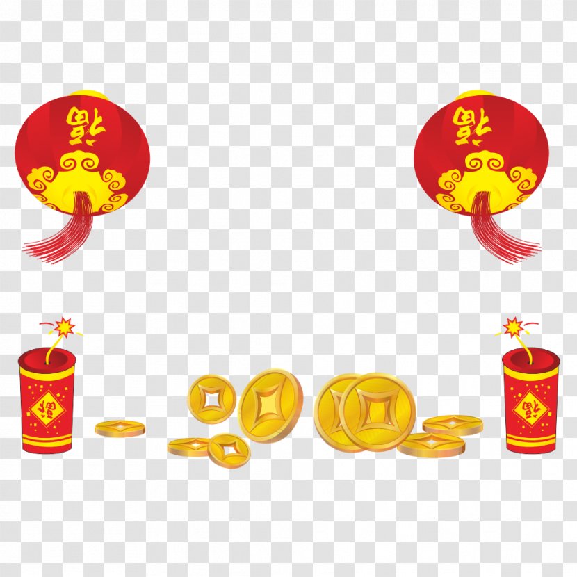 Chinese New Year Computer File - Orange - Festive Material Transparent PNG