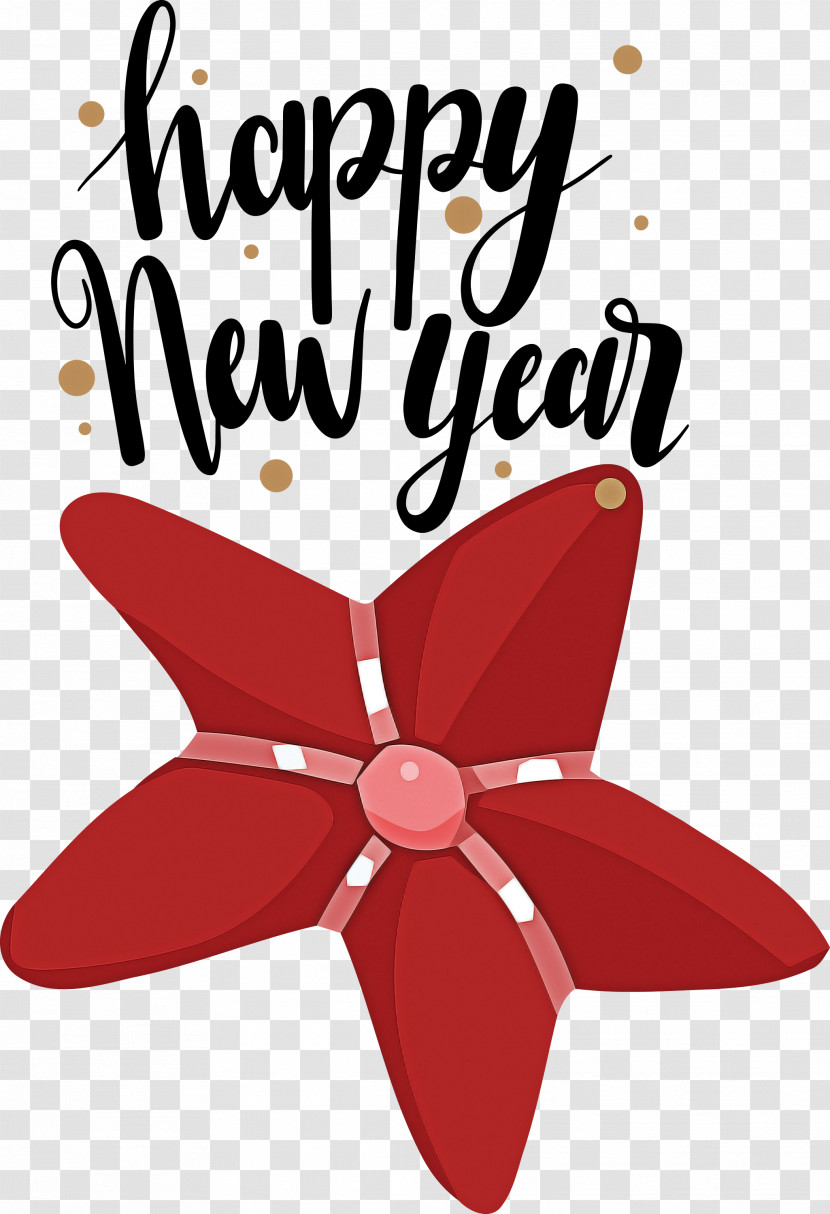 2021 Happy New Year 2021 New Year Happy New Year Transparent PNG