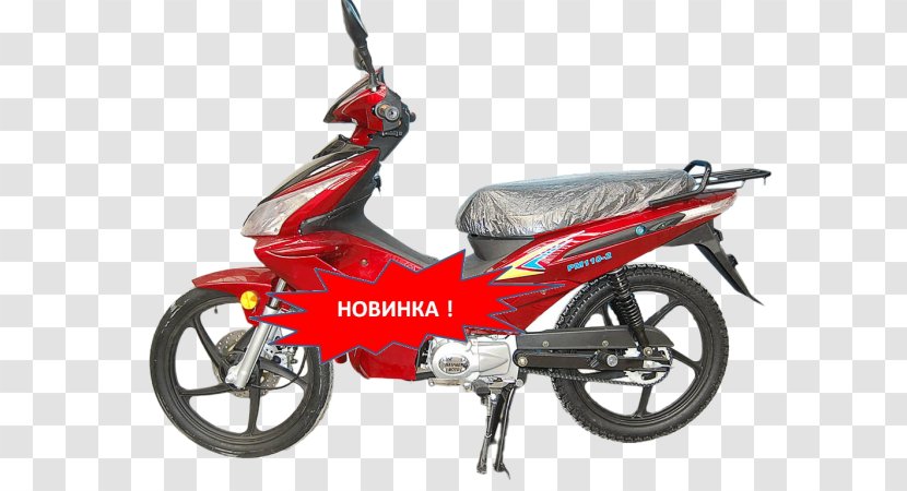 Motorized Scooter Yamaha Motor Company Moped Motorcycle Accessories - Corporation Transparent PNG