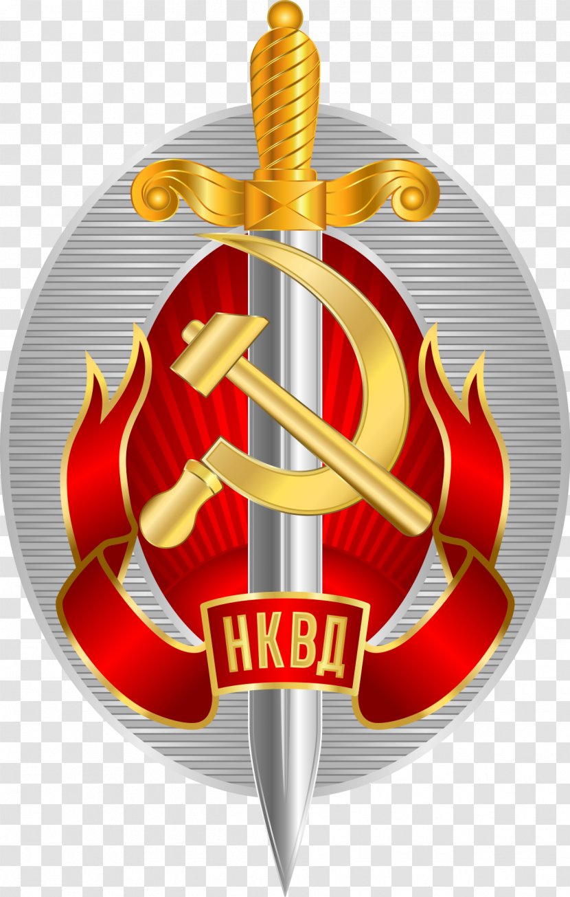 Soviet Union NKVD Main Directorate Of State Security Comisar Al Poporului Secret Police - Kgb Transparent PNG