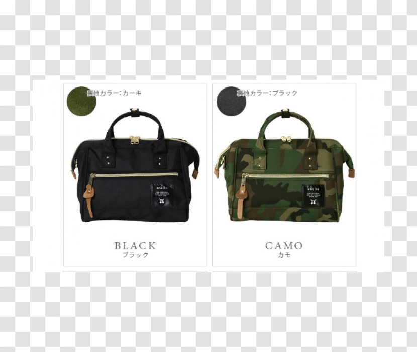 Herb Chambers MINI Of Boston Thailand Handbag - Backpack - Sling Bag Transparent PNG