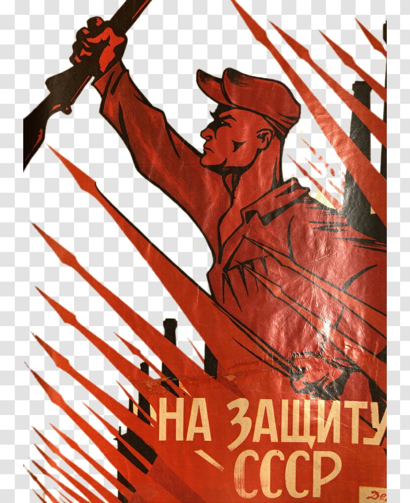 Russian Revolution Soviet Union Second World War Poster - Printing - Proletarian Revolutionaries Transparent PNG