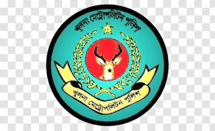 Khulna City Corporation Daulatpur Thana, Khalishpur Thana Metropolitan Police Bangladesh - Symbol Transparent PNG