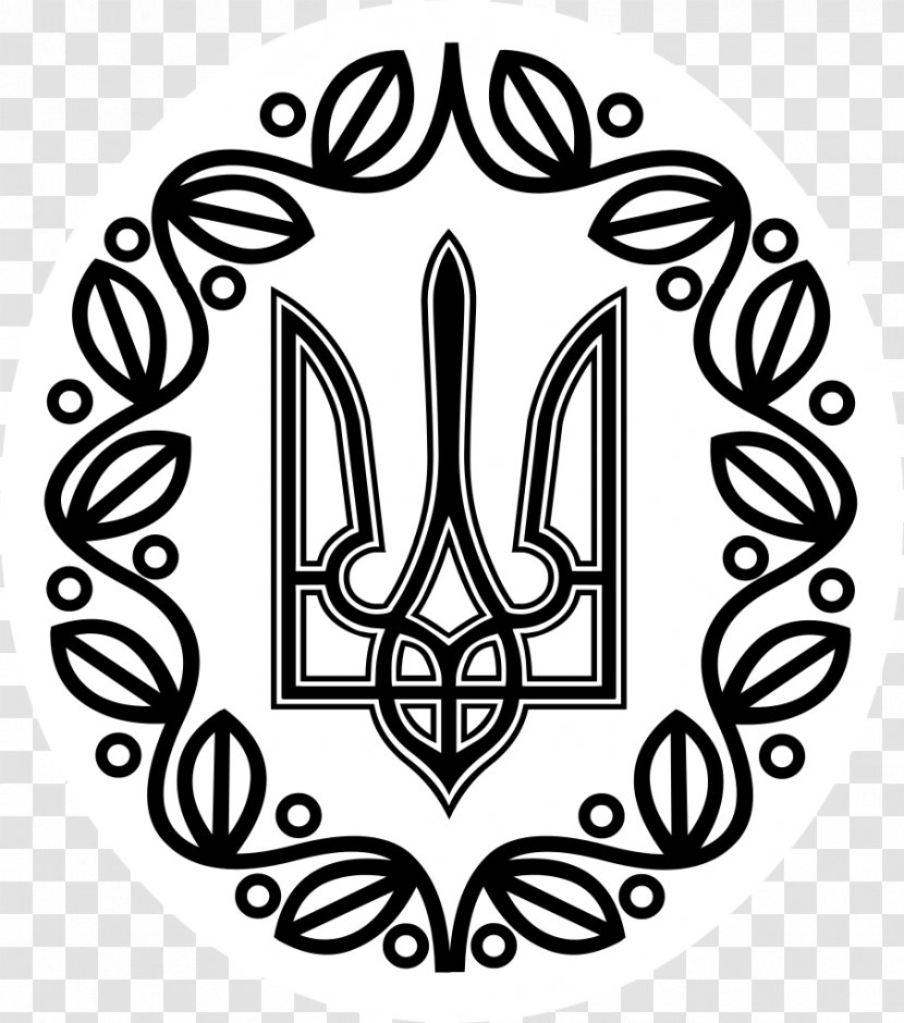 Coat Of Arms Ukraine West Ukrainian People's Republic Symbol - Trident Transparent PNG
