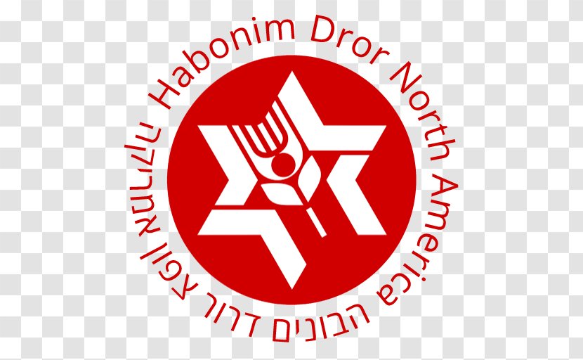 Habonim Dror Camp Tavor HaBonim, Israel Miriam Moshava - Logo - Summer Transparent PNG