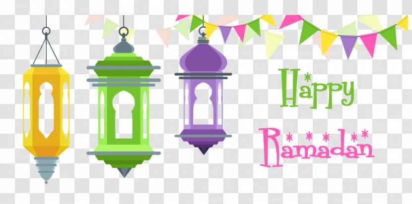 Happy Ramadan Free Image. - Logo - Computer Font Transparent PNG