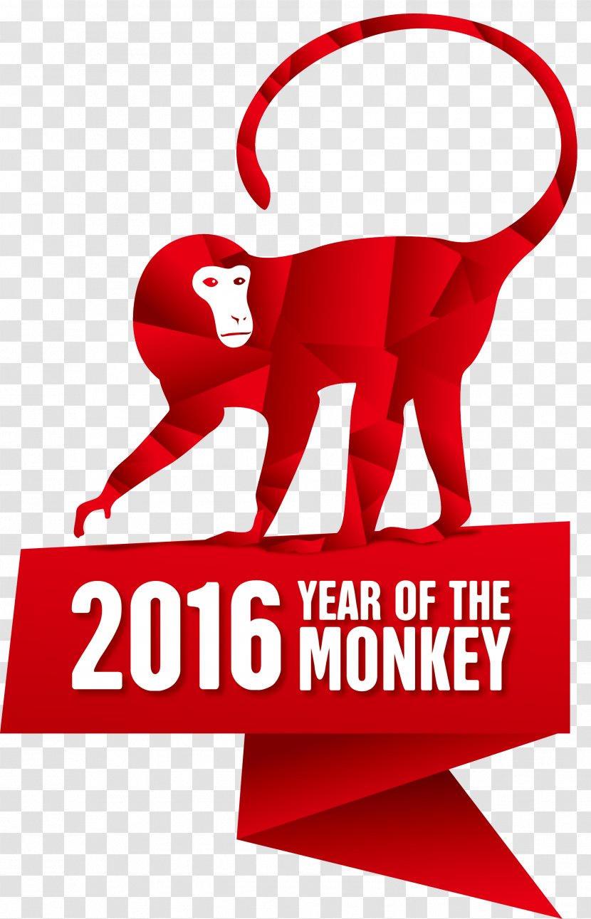 Monkey Chinese New Year Goat Calendar - 2016 Of The Transparent PNG