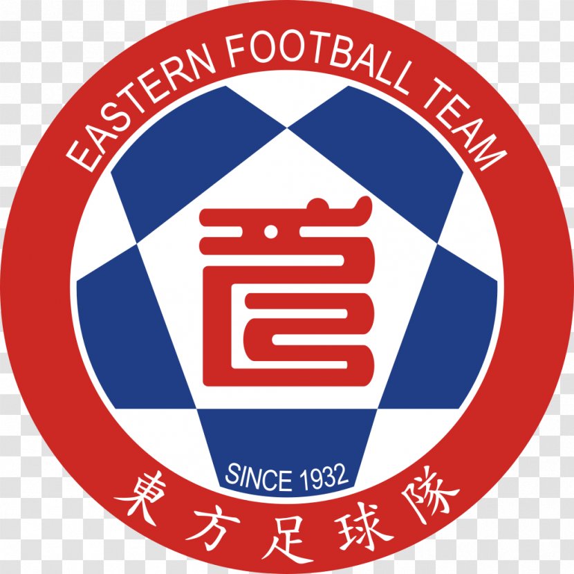 Eastern Sports Club Hong Kong Premier League Dreams Kitchee SC Mong Kok Stadium - Logo - Football Transparent PNG