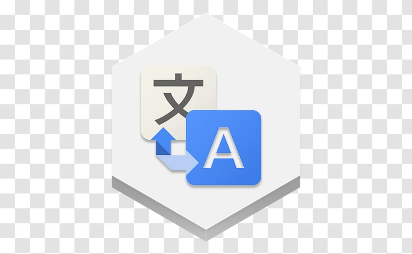 Brand Sign Logo - Google Translate Transparent PNG