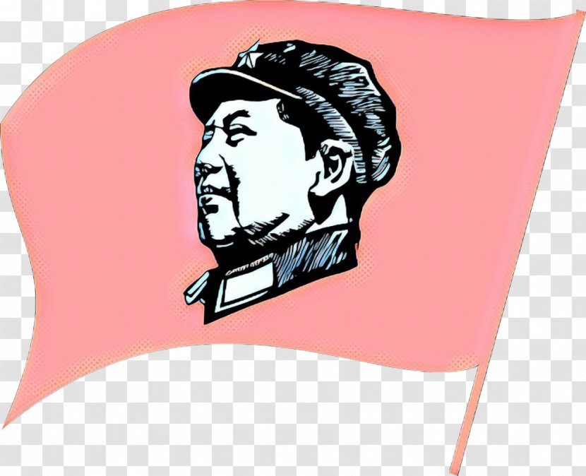Party People - President Of The Peoples Republic China - Art Deng Xiaoping Transparent PNG