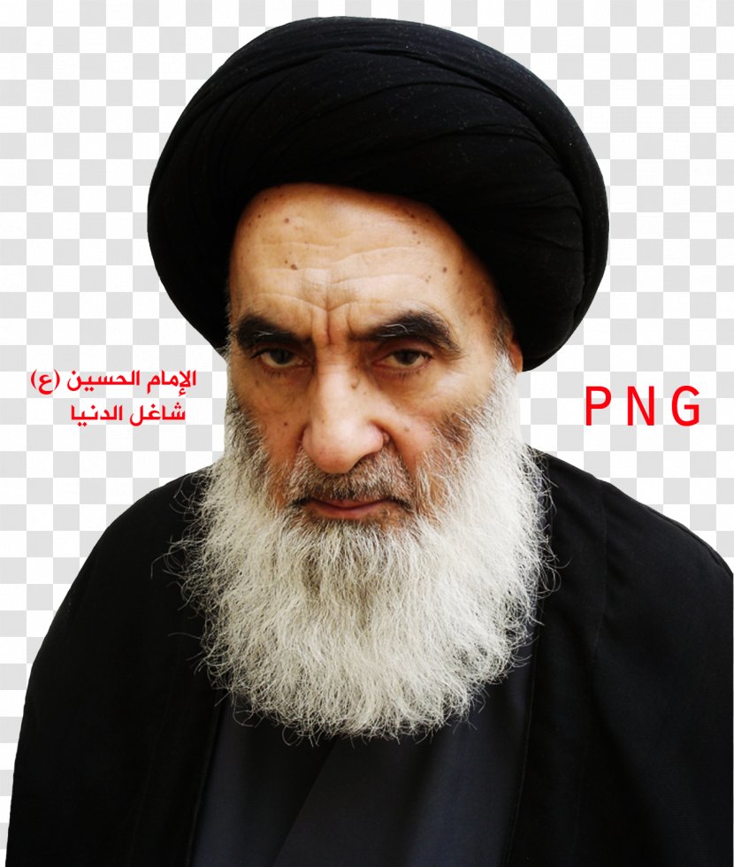 Ali Al-Sistani Najaf Karbala Ayatollah Shia Islam - Marja Transparent PNG