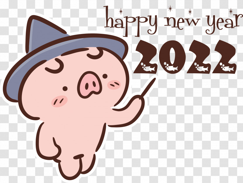 2022 Happy New Year 2022 New Year Happy New Year Transparent PNG