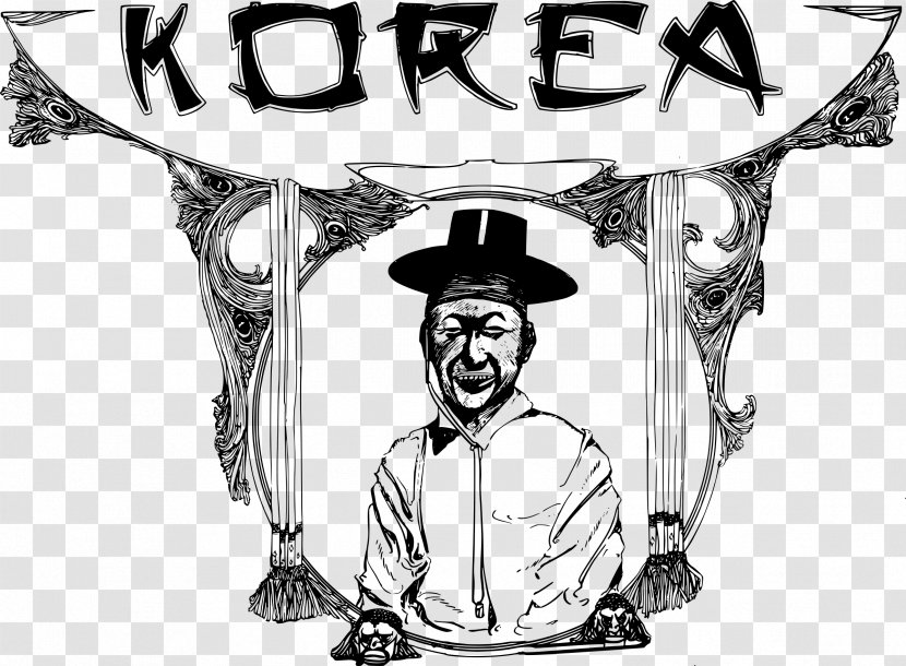 South Korea Drawing Black And White Clip Art - Clipart Transparent PNG