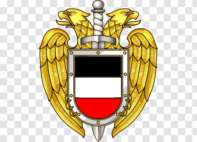 Russia Federal Protective Service Emblem Security Logo Transparent PNG