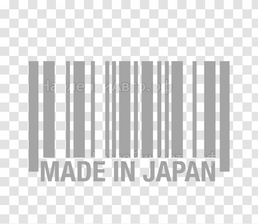 Product Design Brand Line Font - Rectangle - MADE IN JAPAN Transparent PNG