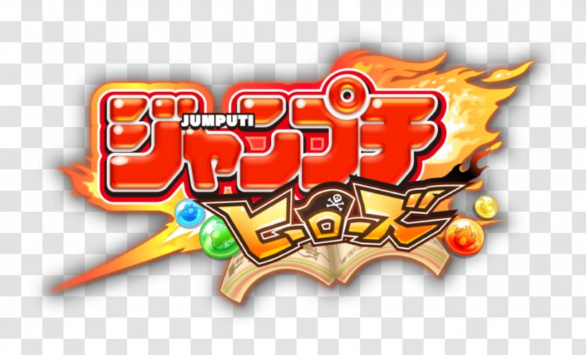 ジャンプチ ヒーローズ 大型アップデート実施！ 週刊少年ジャンプの新作パズルゲームRPG Crash Fever Weekly Shōnen Jump Game Monkey D. Luffy - Video Walkthrough - V Transparent PNG