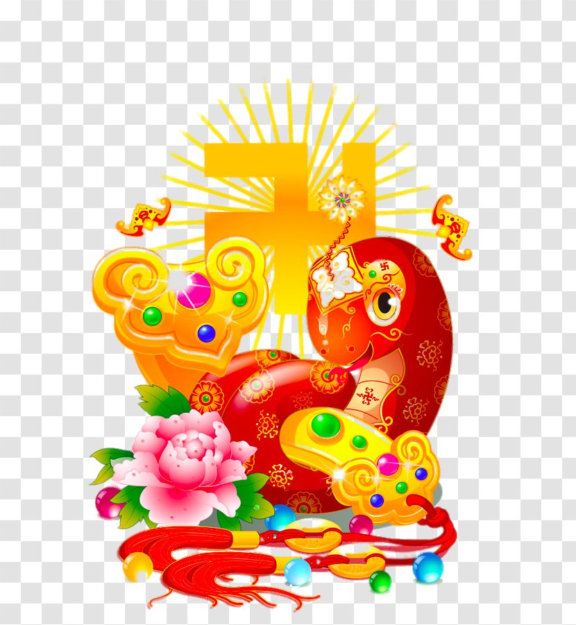 China Snake Chinese Zodiac New Year - Flower - Creative Happy Cartoon Transparent PNG