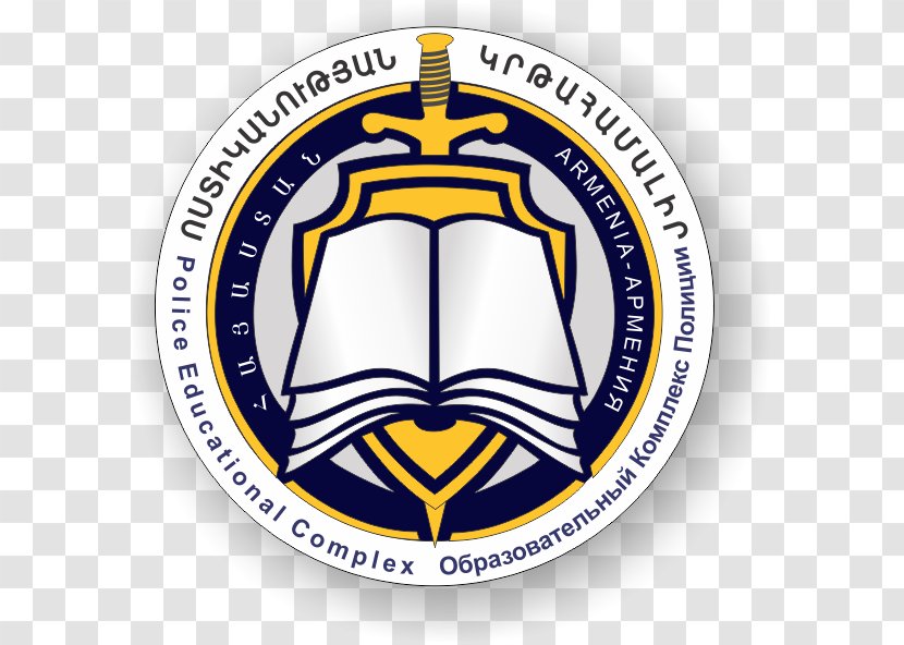Mkhitar Sebastatsi Educational Complex Police Of The Republic Armenia Ministry Justice Composers Union Transparent PNG