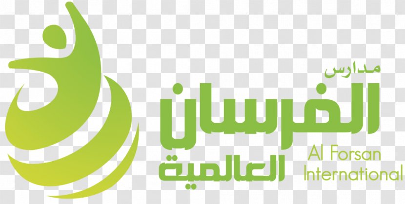 Al Forsan International School For Girls Education Saud's - Text Transparent PNG
