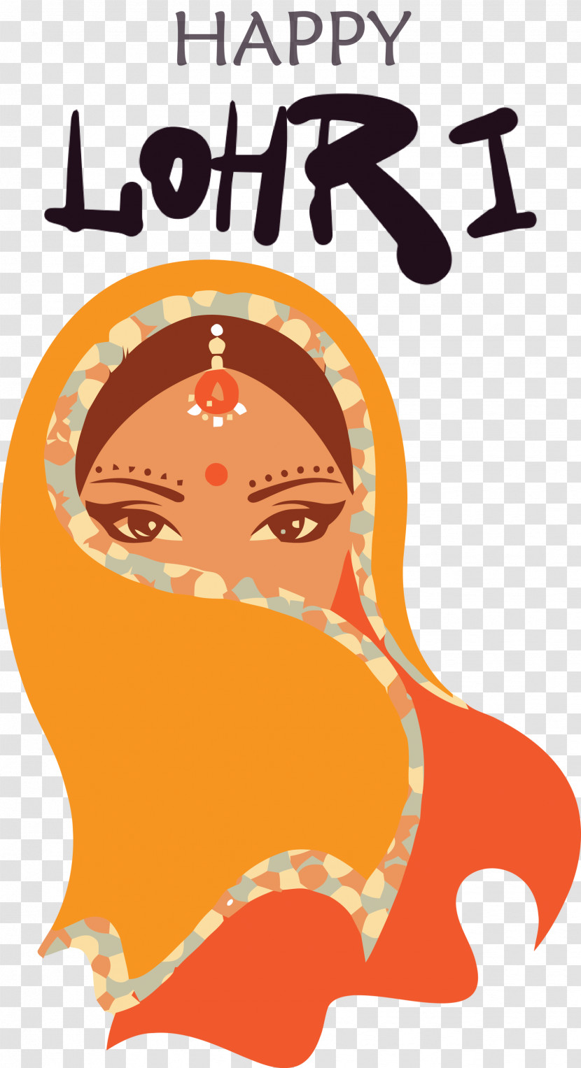 Happy Lohri Transparent PNG