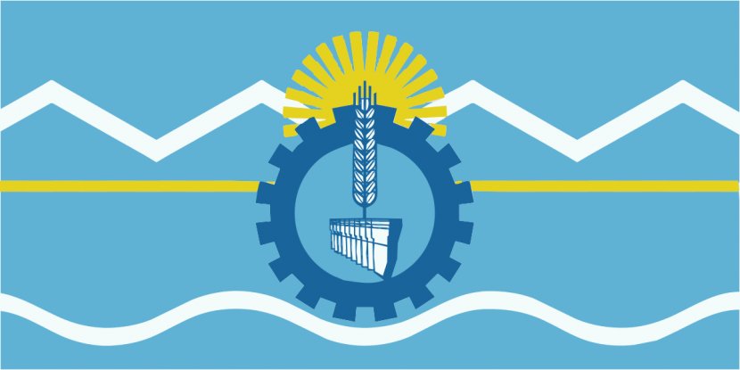 Chubut Province Santa Cruz Province, Argentina Flag Of Milwaukee - Organism - Cliparts Transparent PNG