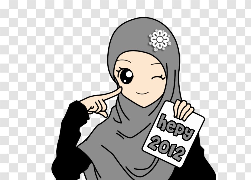 Muslim Cartoon Islam Image Quran - Heart - New Year Advertisement Transparent PNG