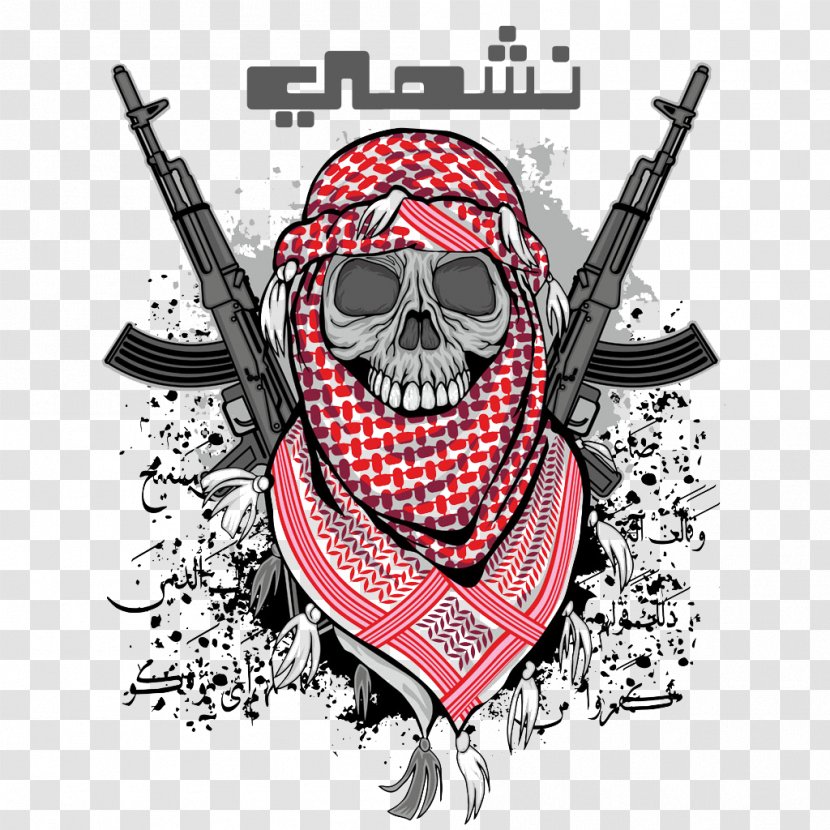 Keffiyeh Graphic Design Skull Art - Picture Editor Transparent PNG