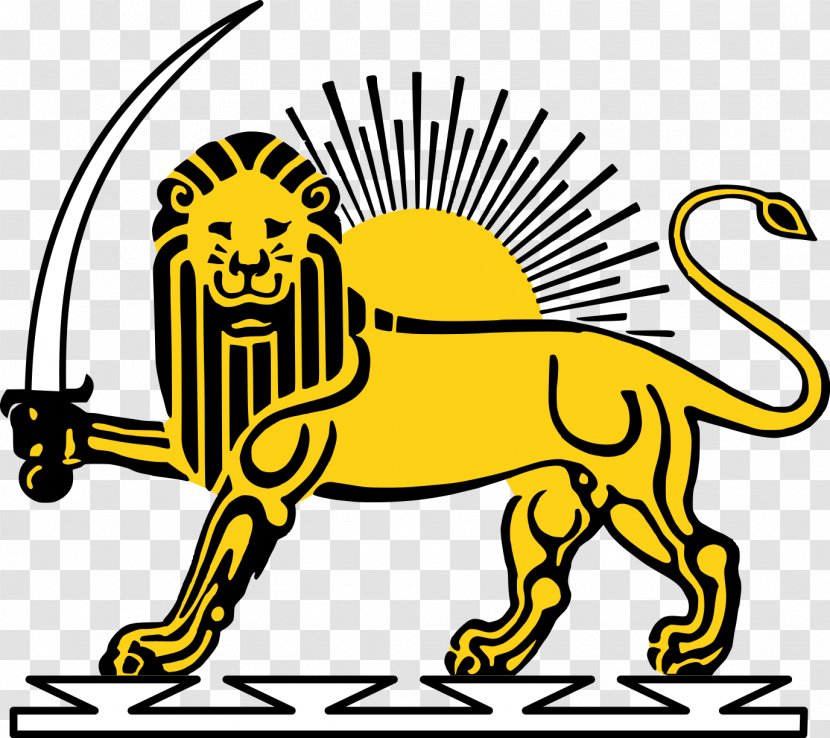 Iran Lion And Sun Achaemenid Empire Qajar Dynasty - Flag Of Transparent PNG
